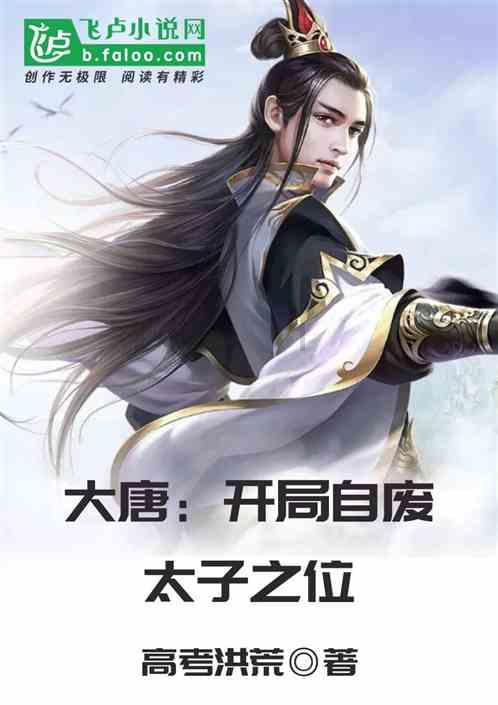莲池区：百名师生参观垃圾分类主题公园